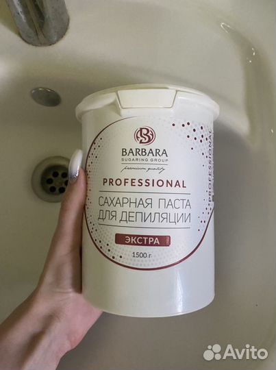 Сахарная паста для шугаринга Barbara