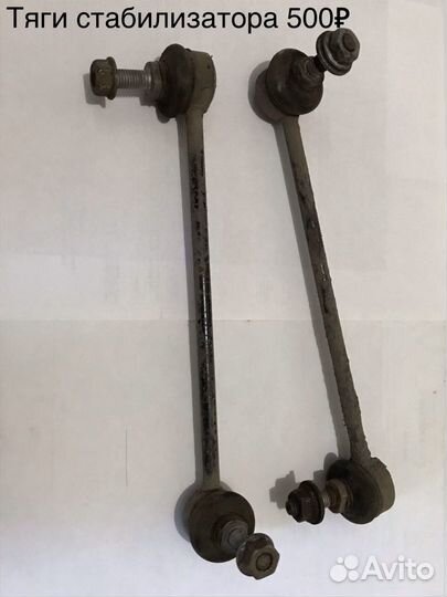 Бачок гидроусилитель на BMW