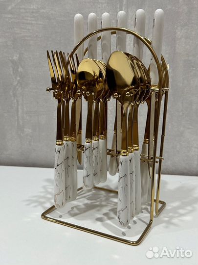 Столовые приборы