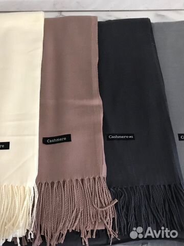 Шарф палантин кашемир новый