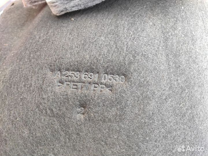 Подкрылок задний левый Mercedes GLC X253 2015