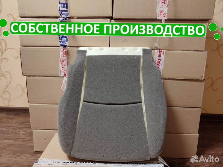 Усиленная подушка сиденья Прадо 150