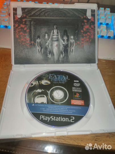 Fatal Frame / Project Zero (PS2)