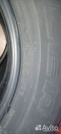 Bridgestone Dueler A/T 265/65 R17