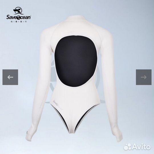 Гидрокостюм женский для плавания