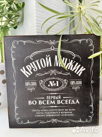 Подарочные коробки из дерева