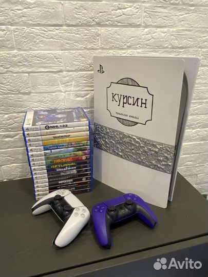 Аренда PlayStation 5