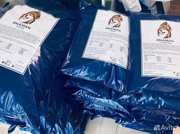 Сухой корм Шаман, холистик для собак и кошек, 10кг