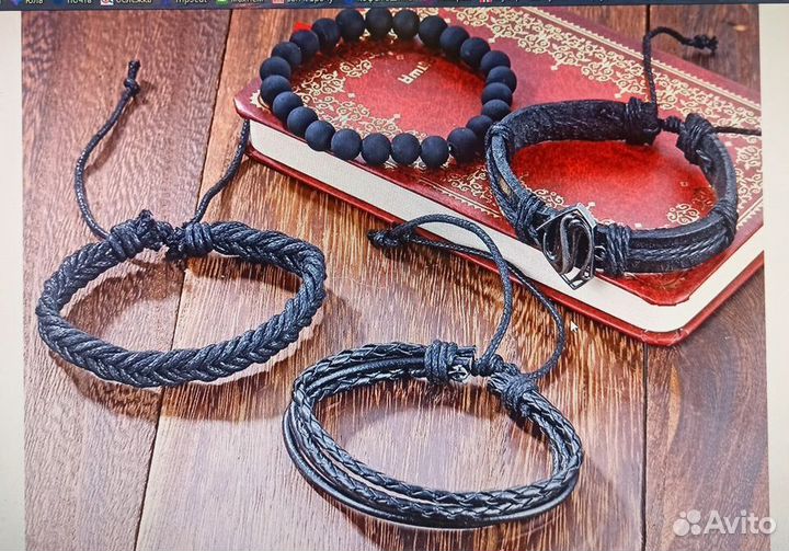 Винтажные кожанные браслеты