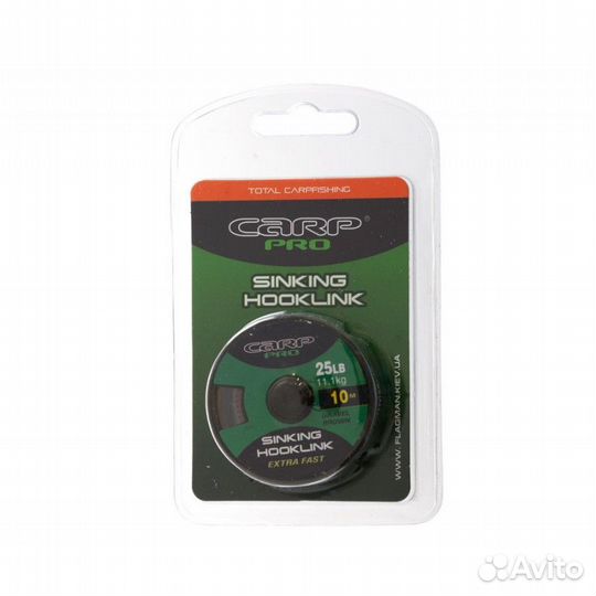 Поводковый материал carp PRO Sinking Hooklink без