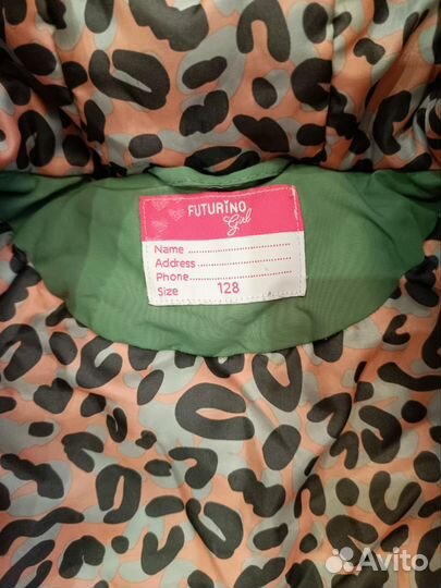 Куртка для девочки 128 демисезон Futurino