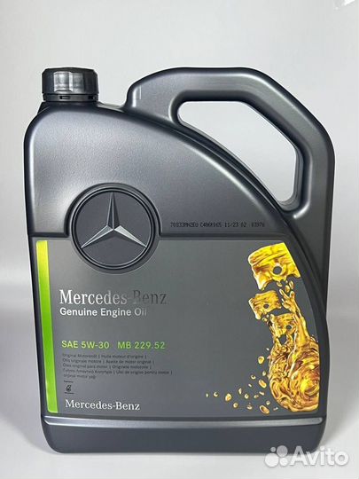 Моторное масло mercedes MB 5W30 229.52 5L