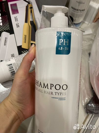 Шампунь