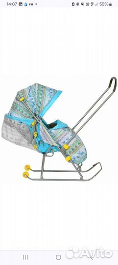 Санки коляска Ника умка
