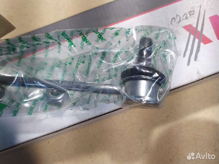 Стойки стабилизатора skoda rapid