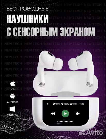 New Tech Apple AirPods Pro с экраном