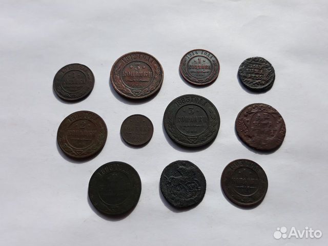 Царские оригинальные монеты разных царей 2