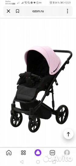 Коляска 2 в 1 adamex