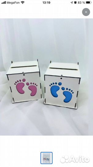 Семейный или свадебный банк ножки