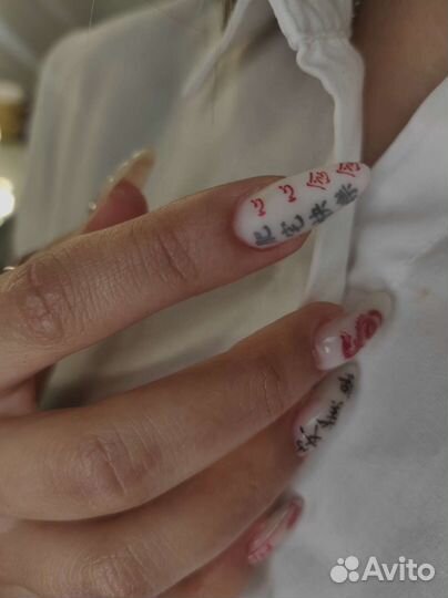 Комбинированный маникюр