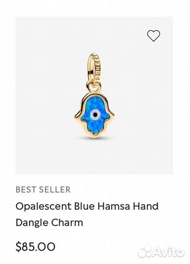 Шармы подвески pandora подлинные