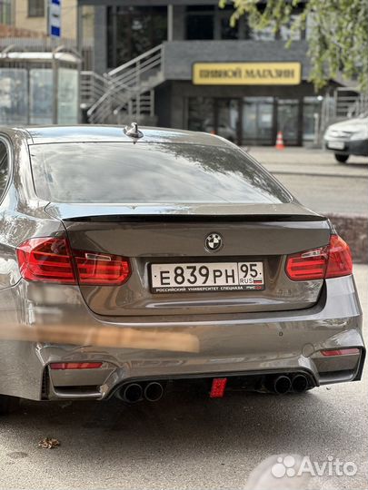 Стоп сигнал на диффузор