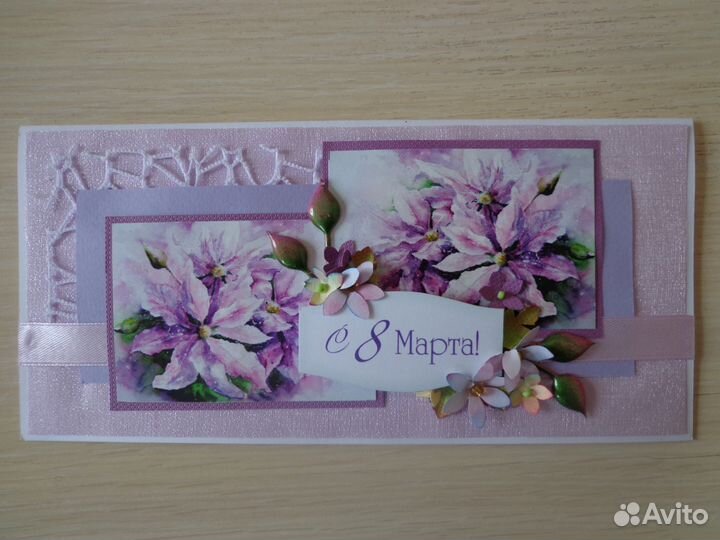 Открытки, картинки ручная работа