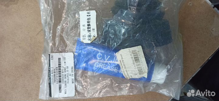 Запчасти на Great Wall Hover