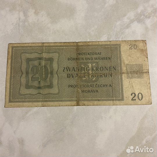 Богемия и Моравия 20 крон 1944