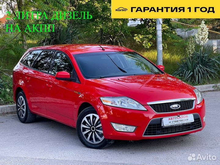 Ford Mondeo 2.0 AT, 2009, 211 586 км