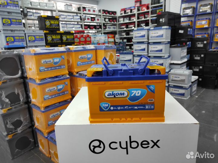Аккумулятор 70Ач 720А Аком 3 года гарантия оп