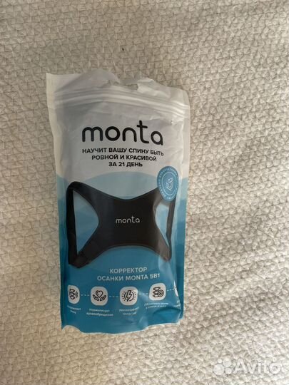 Корсет для осанки