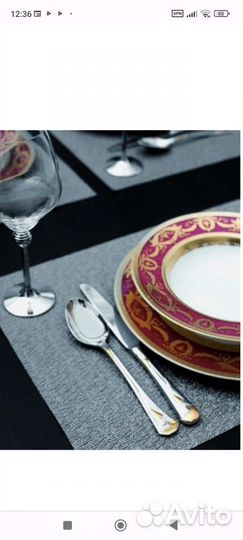 Салфетки Zepter