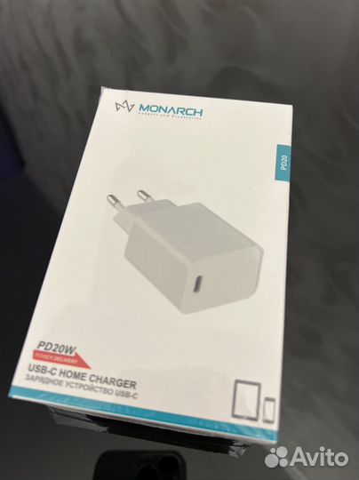 Быстрая зарядка для iPhone 20W