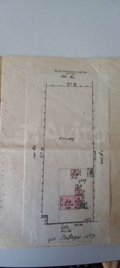 Участок 18,7 сот. (ИЖС)