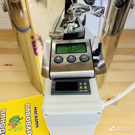 Сыроварня bergmann с тэном 30л