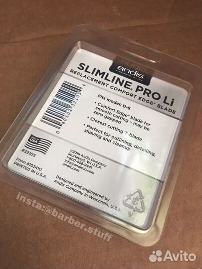Ножевой блок для Andis slimline pro li d8 32105