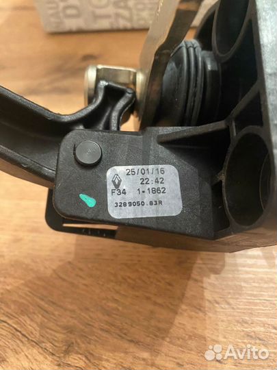 Механизм выбора передач в сборе LADA кпп jr-5