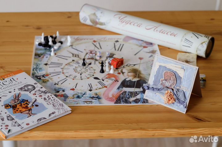 Психологическая трансформационная игра