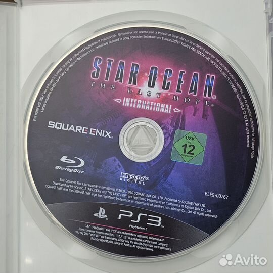 PS3 Star Ocean: The Last Hope International Europe