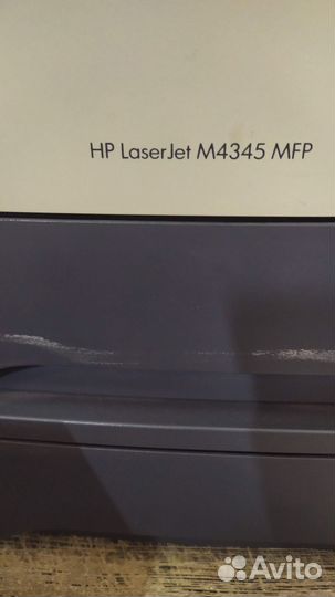 Принтер мфу HP LaserJet M4345 MFP