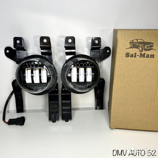 Светодиодные LED птф Opel Astra H, Vectra, Sal-Man