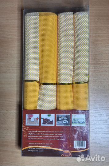 Салфетки сервировочные