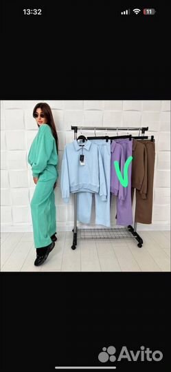 Фиолетовый костюм