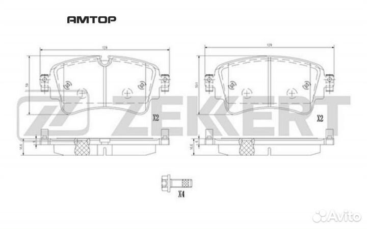 Zekkert BS1362 BS-1362 zekkert Колодки торм. диск