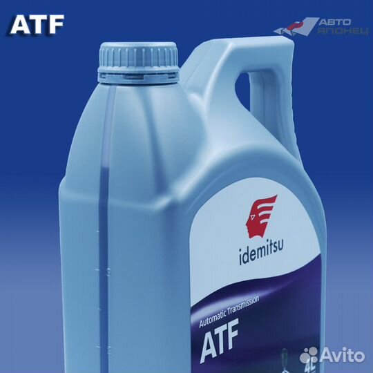 Масло трансмис. для АКПП idemitsu multi ATF 4л