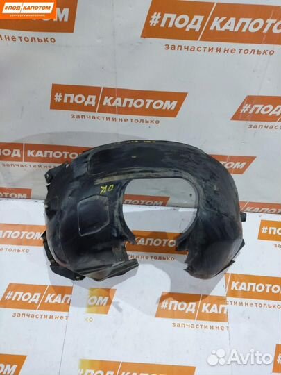 Подкрылок передний правый Ford Focus 3 2011