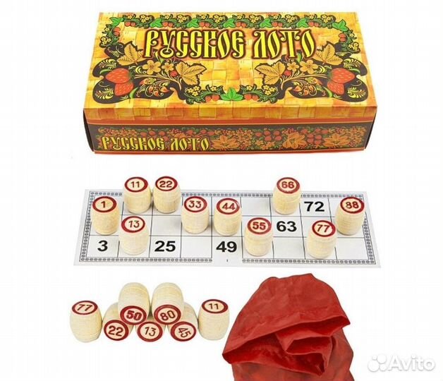 Лото