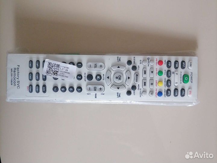 Сервисный пульт lg