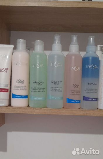 Профессиональная косметика Levissime